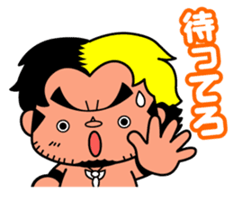 Wrestler Suwama sticker #1628886