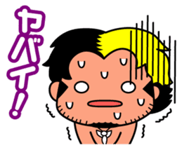 Wrestler Suwama sticker #1628887