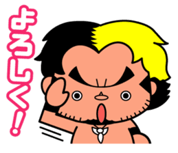 Wrestler Suwama sticker #1628890