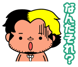 Wrestler Suwama sticker #1628900