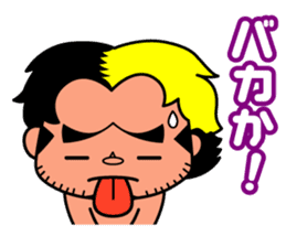 Wrestler Suwama sticker #1628901