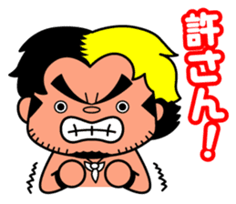 Wrestler Suwama sticker #1628902