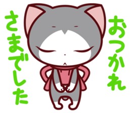 NunukoBiyori3 Comfort and encouragement sticker #1628921