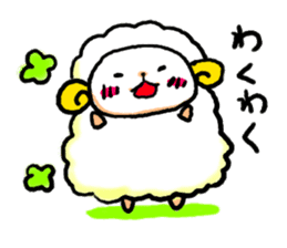 softly sheep sticker #1629063