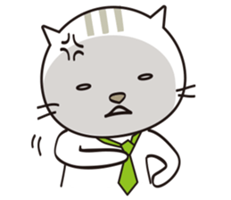 Section chief of the cat sticker #1629114