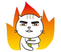 Section chief of the cat sticker #1629125