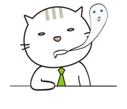 Section chief of the cat sticker #1629127