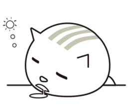 Section chief of the cat sticker #1629132