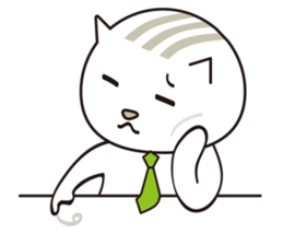 Section chief of the cat sticker #1629150