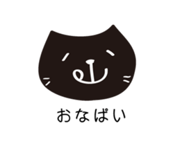 NyaCat sticker #1629318