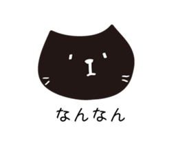 NyaCat sticker #1629323