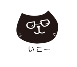 NyaCat sticker #1629326