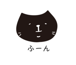 NyaCat sticker #1629331