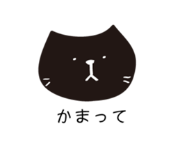 NyaCat sticker #1629334