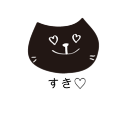 NyaCat sticker #1629336