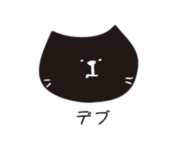 NyaCat sticker #1629341