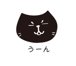 NyaCat sticker #1629346