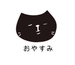 NyaCat sticker #1629352