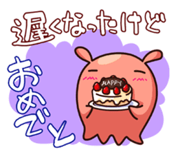 MENDAKO_tan2_GOMENDAKO sticker #1629480