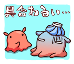 MENDAKO_tan2_GOMENDAKO sticker #1629489