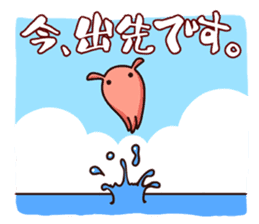 MENDAKO_tan2_GOMENDAKO sticker #1629508