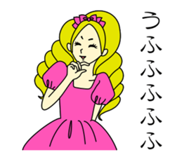 Elegant Woman sticker #1629673