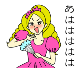 Elegant Woman sticker #1629675