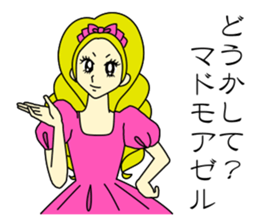 Elegant Woman sticker #1629676