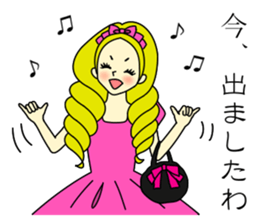 Elegant Woman sticker #1629680