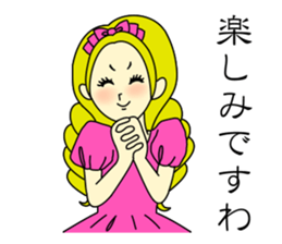 Elegant Woman sticker #1629687