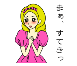 Elegant Woman sticker #1629688