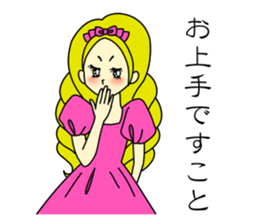 Elegant Woman sticker #1629689