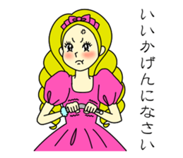 Elegant Woman sticker #1629690