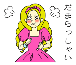 Elegant Woman sticker #1629691