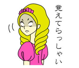 Elegant Woman sticker #1629692