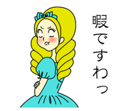 Elegant Woman sticker #1629693