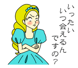 Elegant Woman sticker #1629694