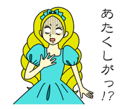 Elegant Woman sticker #1629697