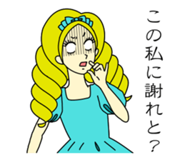 Elegant Woman sticker #1629698