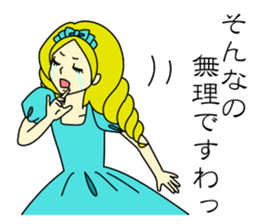 Elegant Woman sticker #1629699