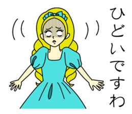 Elegant Woman sticker #1629700