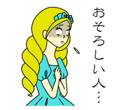 Elegant Woman sticker #1629701