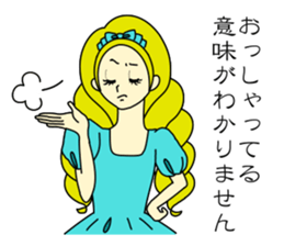 Elegant Woman sticker #1629703