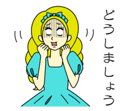 Elegant Woman sticker #1629704