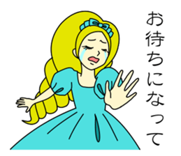 Elegant Woman sticker #1629705