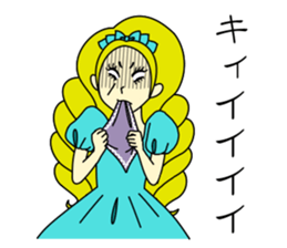 Elegant Woman sticker #1629706