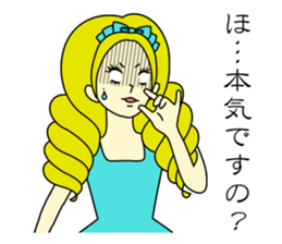 Elegant Woman sticker #1629707