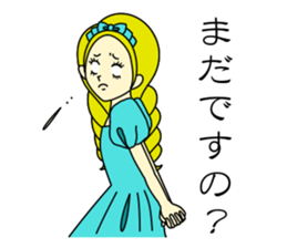 Elegant Woman sticker #1629709