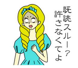 Elegant Woman sticker #1629711