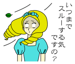 Elegant Woman sticker #1629712